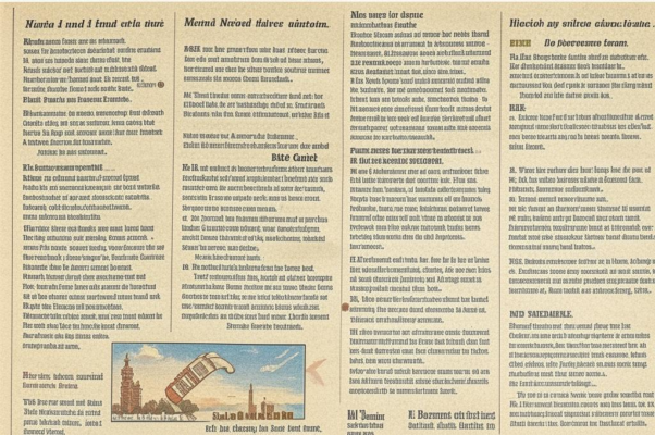 «Опять понедельник...»