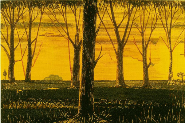 «Осень-то, ехсина мать...»