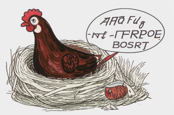 «Рано пошабашили...»