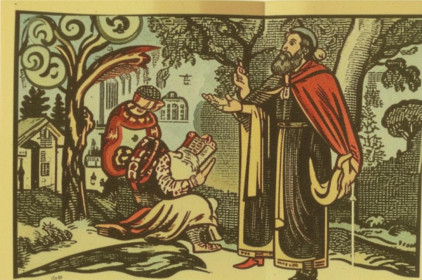 «Рукописи его неопубликованных произведений...»