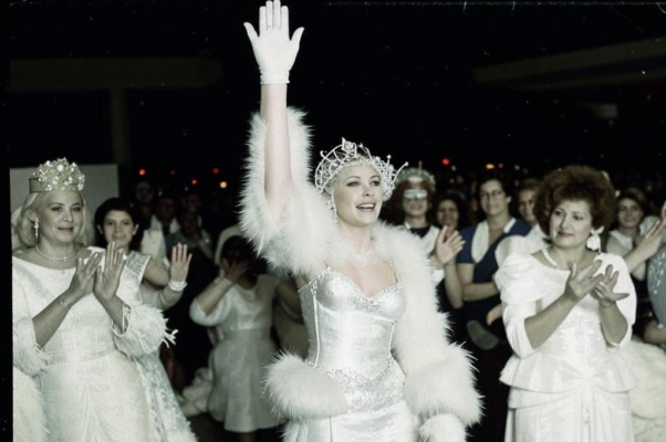 «Снегурочка...»