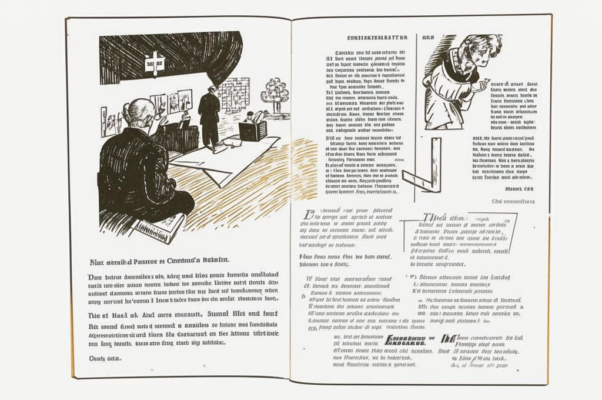 «Стукачи...»