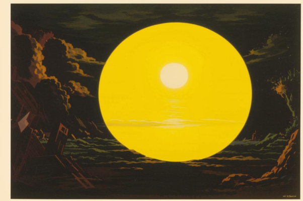 «Утром солнце как шарахнет по верхотурам...»