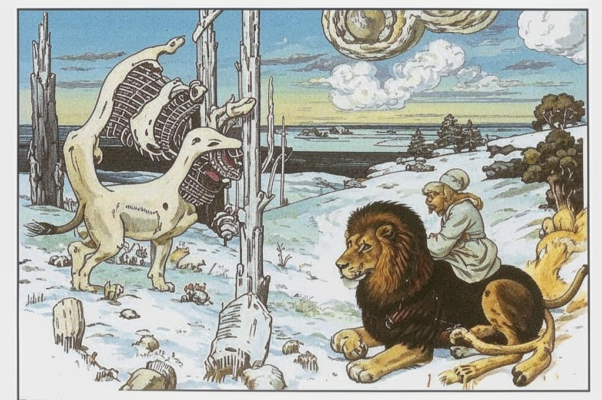 «В львином рву Даниил объяснялся со львами...»