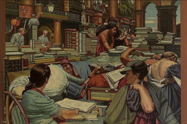 «Жестокий бог литературы!..»