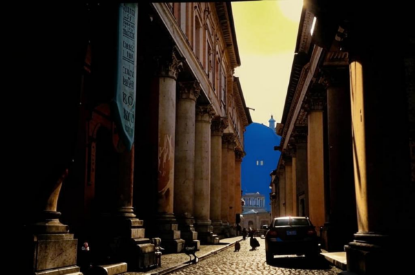 «По форуму Траяна...»