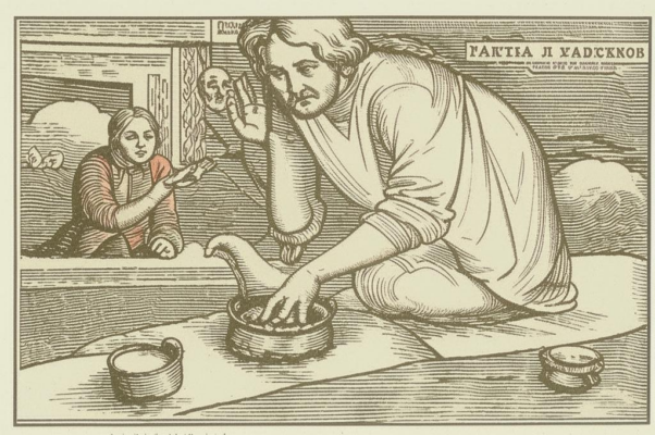 А.Т. Аверченко