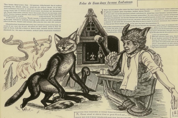 В штабе ночью