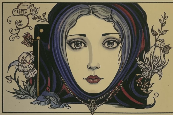 Критику («Когда поэт, описывая даму…»)