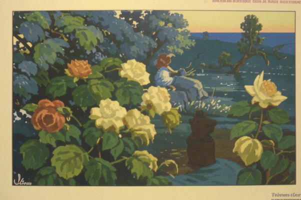 Литераторы на Капри