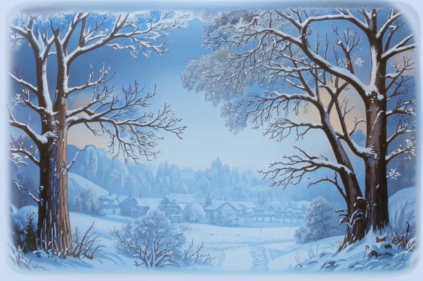 Мороз («На деревьях и куста…»)