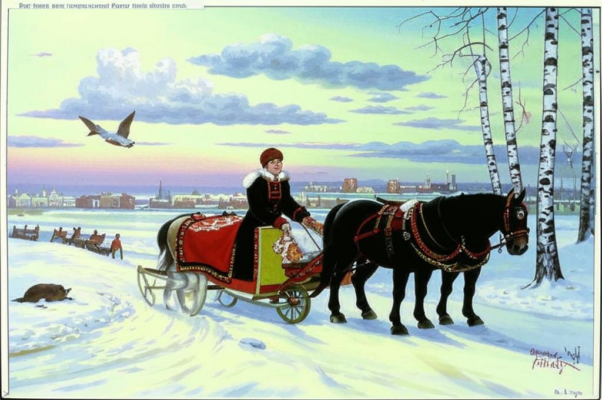 На «островах»