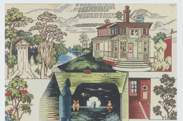 На окраине («Дома-шкатулки ― стильные комод…»)