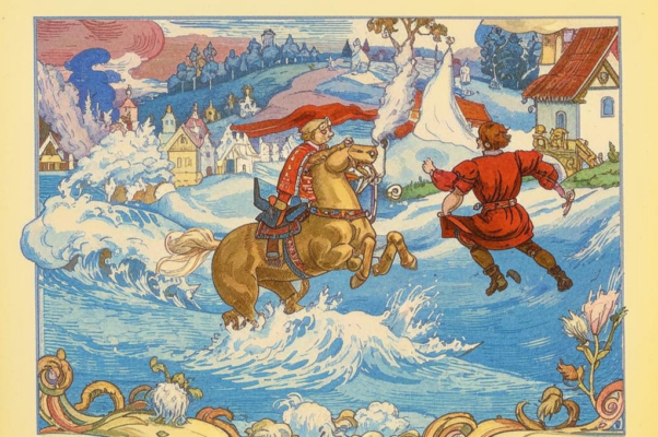 Нетерпеливому