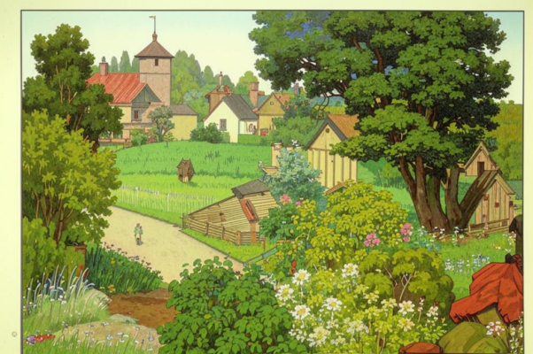 Полтавский рай