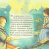 Пошлость