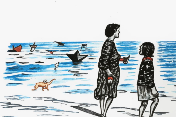 Солнечная ванна