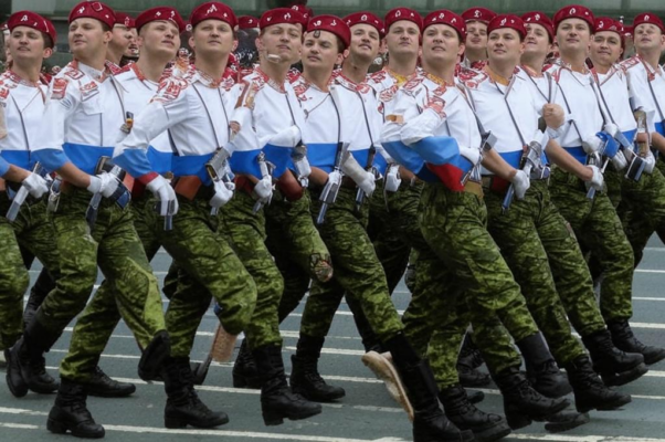 «Далеко-далече...»