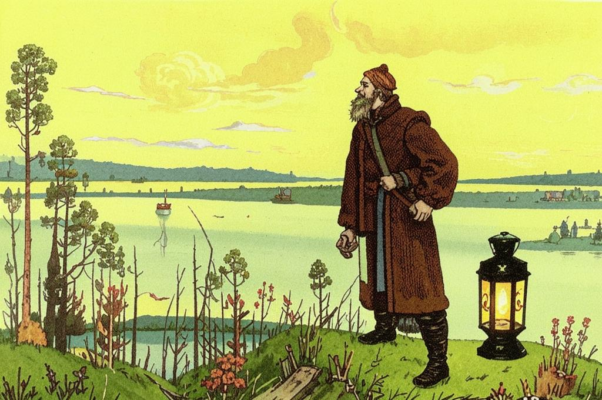 «Посреди необъятных болот...»