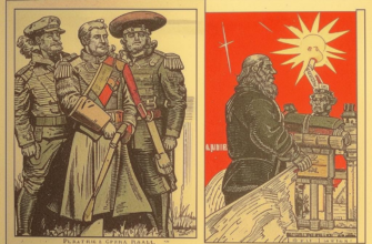 Монолог («Очень толстый/ Секретарь ячейк…»)