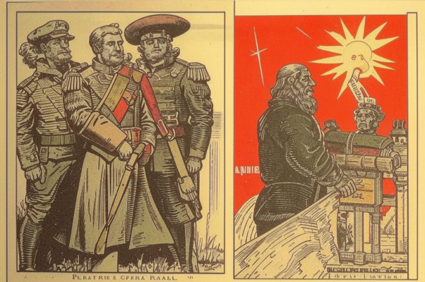Монолог («Очень толстый/ Секретарь ячейк…»)