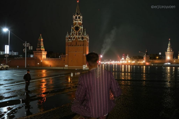 Москва («Москва…»)