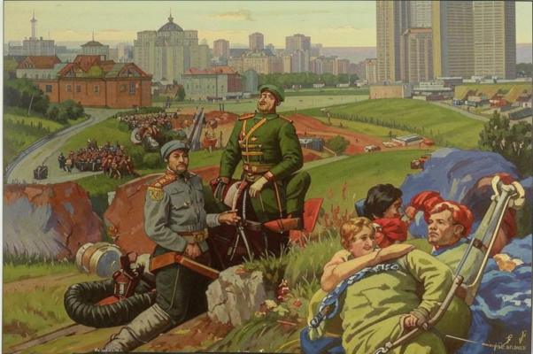 Московский военный округ
