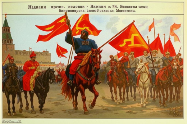 Песня Якова