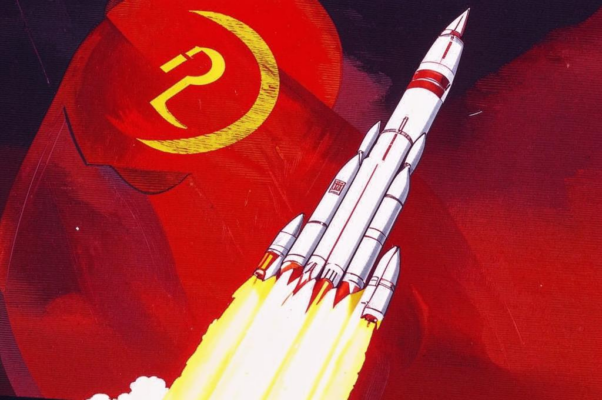 Придем!