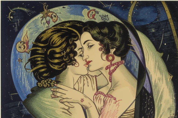 «Моя любовь к тебе вне срока...»