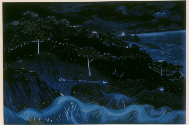 «Опять ночей грозовы ризы...»