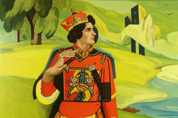 Балькис и Валтасар