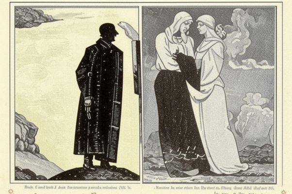 Бежать в Льяносы!