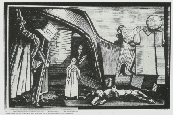 Богобоязнь