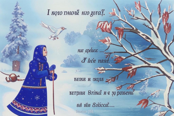 Бывают дни...