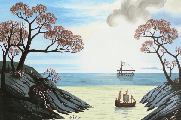 В опустошенье