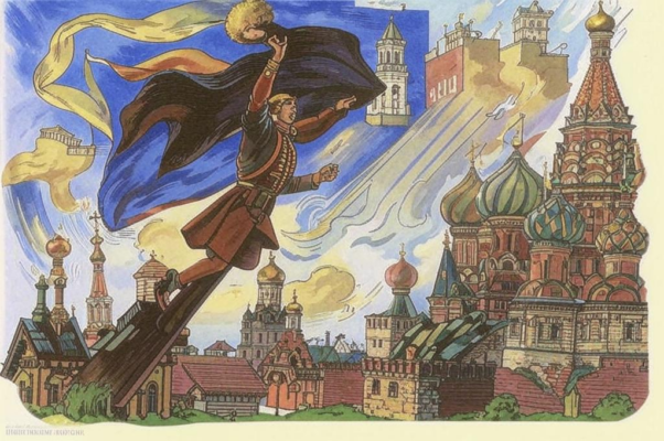 В пути («Иду, и с каждым шагом рьяне…»)