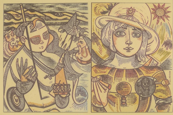 Вина Балькис