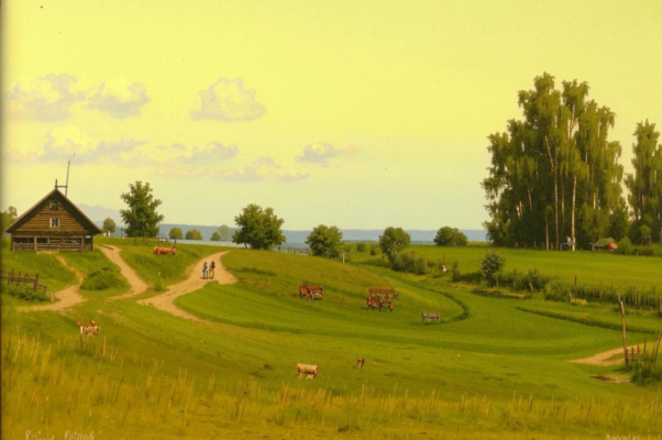 Все по-старому