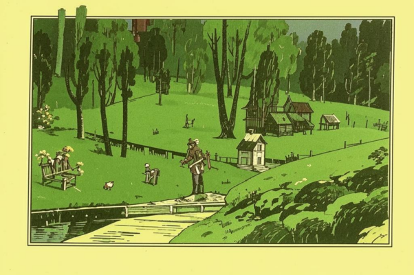 За Днепр обидно