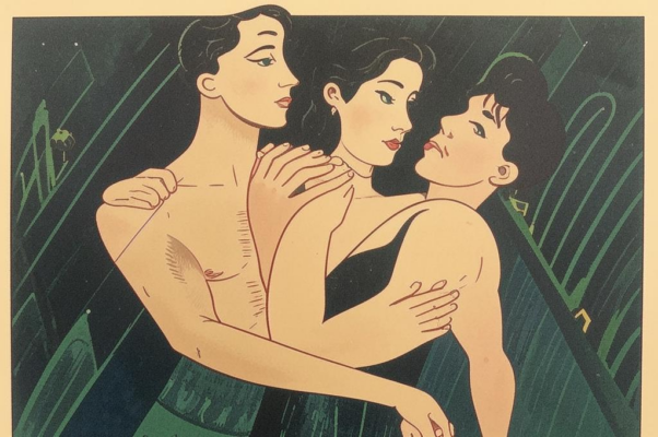 Искренний романс