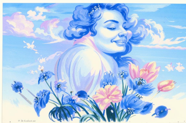 Как хорошо...