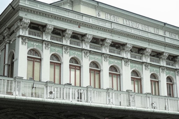 Мариинский театр