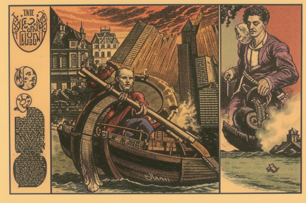 Мережковский