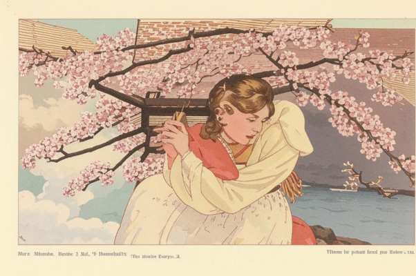 На мотив Фофанова