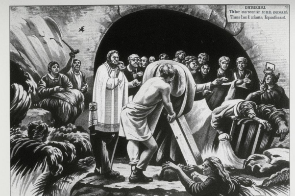 Пасхальный гимн