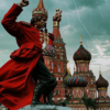 Предгневье