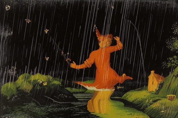 Случай («Случай…»)