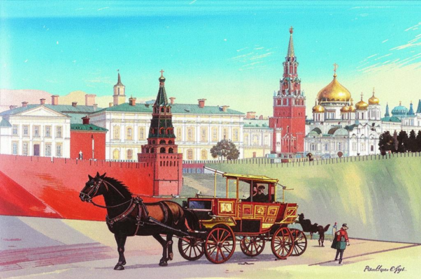 Стихи Москве