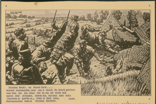 Те, кто морит мечту…